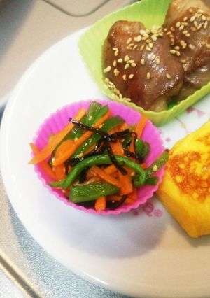 にんじんとピーマンの塩昆布きんぴら♥-レシピのメイン写真