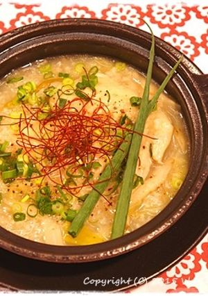 掲載■炊飯器で本格♪参鶏湯(ｻﾑｹﾞﾀﾝ-レシピのメイン写真