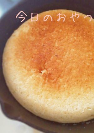 ダッチオーブンで簡単☆粉ミルクパンケーキ-レシピのメイン写真