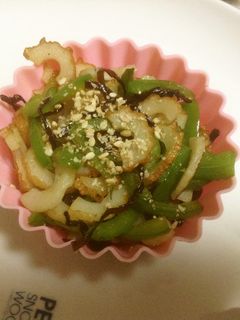 ちくわとピーマンの塩昆布炒め-レシピのメイン写真