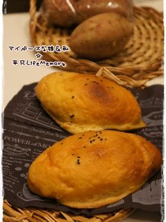 スイートポテトクッキーパン-レシピのメイン写真