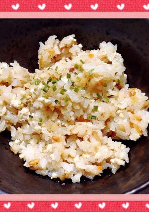 創味シャンタンで★中華風鶏ごぼうご飯-レシピのメイン写真