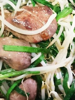 ふわとろレバーページ ふわとろ鶏レバー | うぴーぽ日記