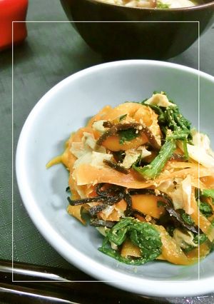 春菊と人参と湯葉の塩昆布胡麻和え-レシピのメイン写真