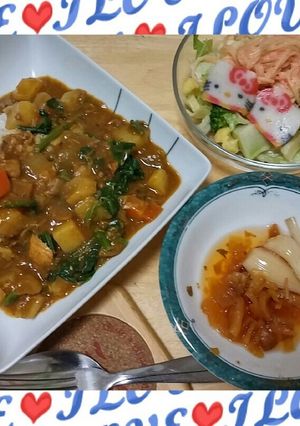 *シーチキン*ライトで♥Quickカレー-レシピのメイン写真