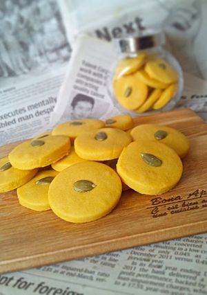 黄金比！簡単サクサクかぼちゃクッキー-レシピのメイン写真