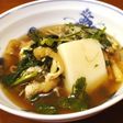 我が家のお雑煮 醤油味セリ入り