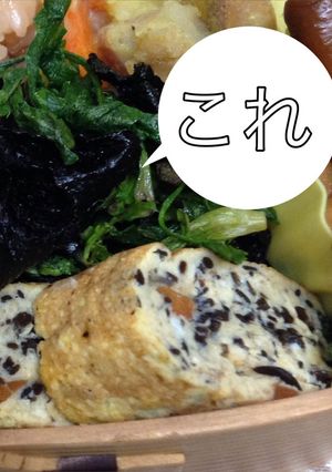 春菊美味炒め-レシピのメイン写真