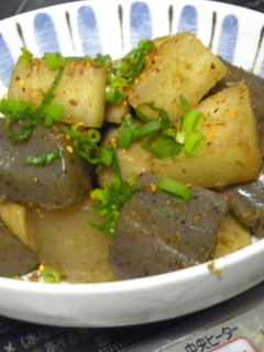 焼き大根の煮浸し♡-レシピのメイン写真