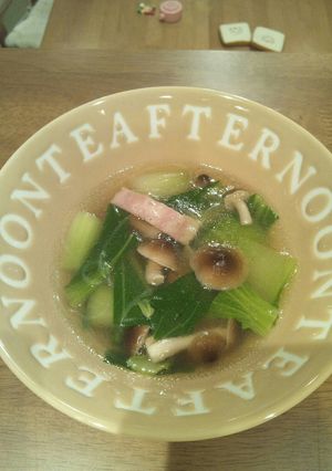 チンゲン菜とベーコンの中華スープ-レシピのメイン写真