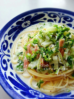 *白菜とベーコンのミルクスープパスタ*-レシピのメイン写真