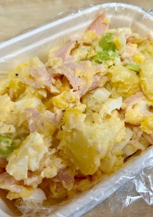 手抜きで美味しい⭐︎ポテトサラダ-レシピのメイン写真