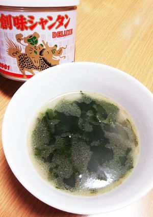 レンジで手軽にわかめスープ♪-レシピのメイン写真