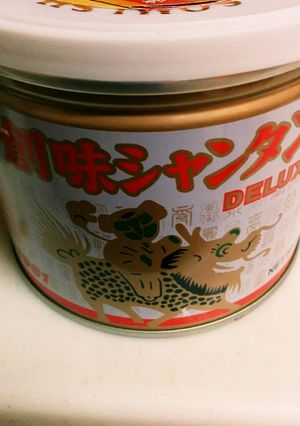 創味ｼｬﾝﾀﾝで春雨ｽｰﾌﾟ-レシピのメイン写真
