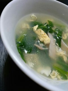 *卵とほうれん草のスープ-レシピのメイン写真