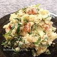 春菊入り!大人の和風ポテトサラダ