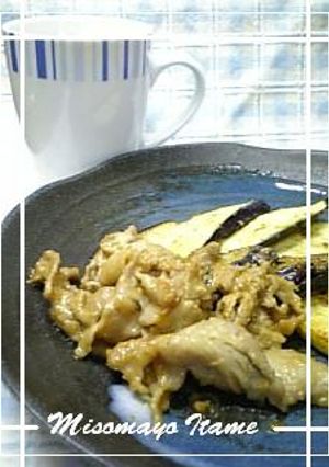 ☆簡単☆豚肉とナスのみそマヨ炒め-レシピのメイン写真