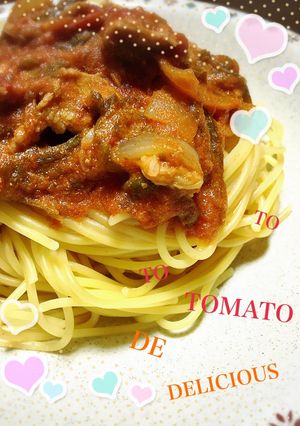 トマト好きにはたまらない♡トマピーパスタ-レシピのメイン写真