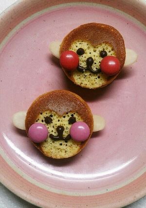ぉ猿-レシピのメイン写真