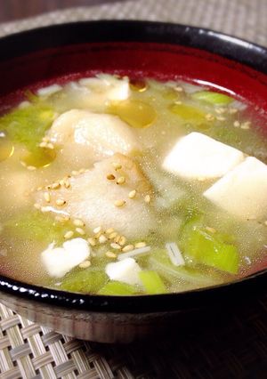 お麩☆といろんな野菜の和×中華スープ-レシピのメイン写真