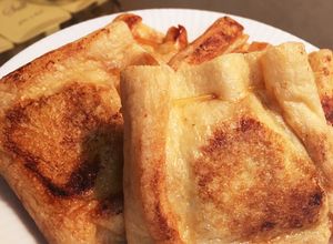 あぶらあげの納豆巾着♡おつまみにも！-レシピのメイン写真