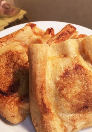 あぶらあげの納豆巾着♡おつまみにも！-レシピのメイン写真