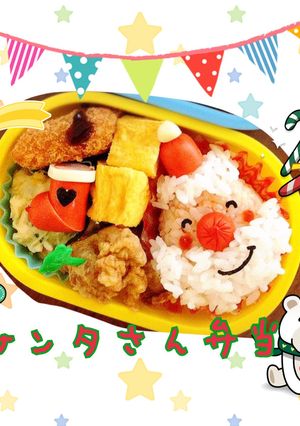 クリスマスサンタさん弁当★簡単！キャラ弁-レシピのメイン写真