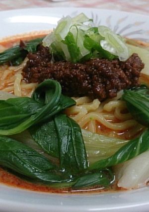 坦々麺-レシピのメイン写真