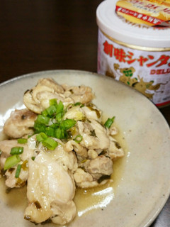 鶏モモ肉 レモン炒め-レシピのメイン写真
