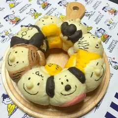 A picture of スヌーピーと仲間たち★ちぎりパン.