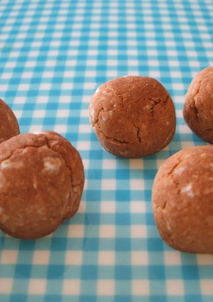 砂糖、バター、卵なしの黄粉クッキー-レシピのメイン写真