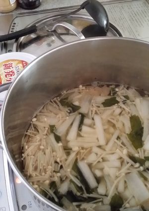 シャンタン汁-レシピのメイン写真