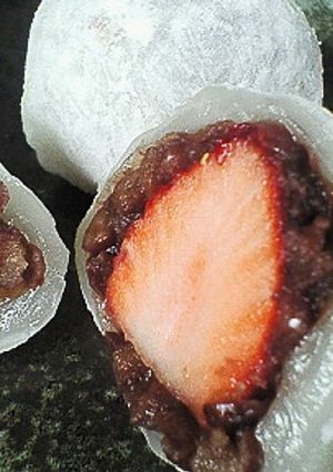 あまったお餅で！簡単いちご大福-レシピのメイン写真