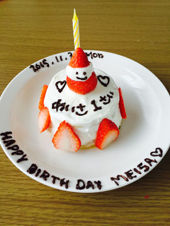 1歳バースデーケーキ♡-レシピのメイン写真