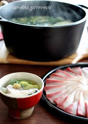 塩昆布だしブリしゃぶ-レシピのメイン写真
