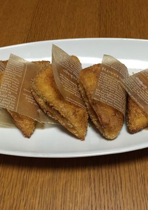 食パンdeカレーパン-レシピのメイン写真