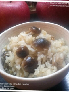 若返り♪美肌になれる♪簡単♪炊き込みご飯-レシピのメイン写真