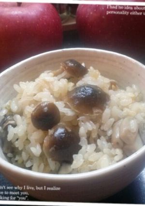 若返り♪美肌になれる♪簡単♪炊き込みご飯-レシピのメイン写真