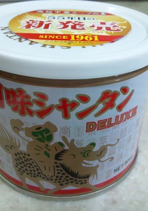 創味シャンタン 私の使い方-レシピのメイン写真