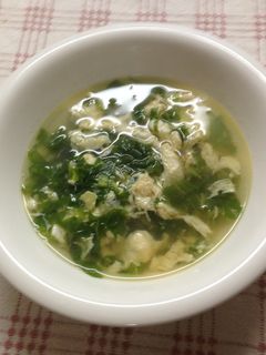 セロリの葉と玉子のコンソメスープ-レシピのメイン写真