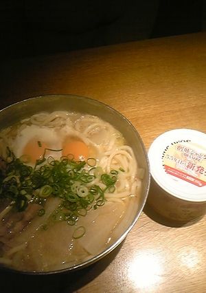 創味シャンタンＤＸ鍋つゆ-レシピのメイン写真