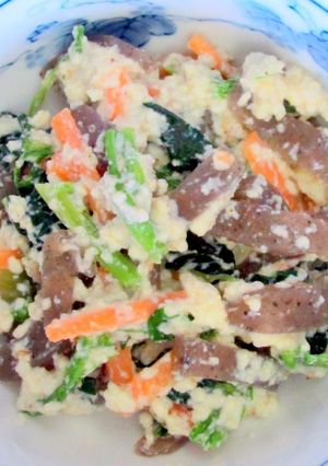 こんにゃくの白和え★豆腐で簡単ヘルシー♪-レシピのメイン写真