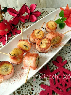 バナナのベーコン巻き-レシピのメイン写真