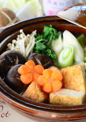 精進白だし野菜鍋-レシピのメイン写真