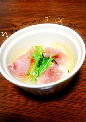 超簡単☆明太餅カマンベールチーズココット-レシピのメイン写真