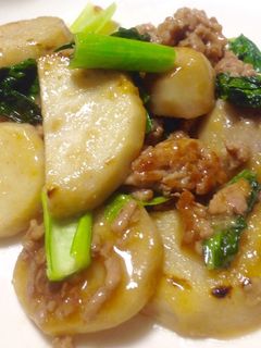 挽肉と里芋の炒め煮-レシピのメイン写真
