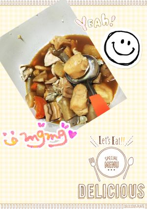根菜のゴロゴロ煮-レシピのメイン写真