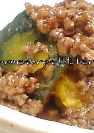かぼちゃの挽き肉あんかけ-レシピのメイン写真