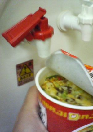 クイックカップ麺。-レシピのメイン写真