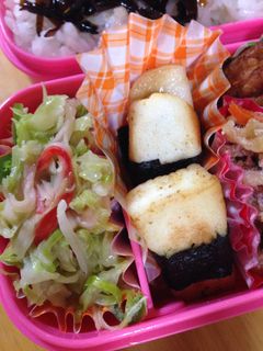 お弁当、つまみに!ハンペンのマヨ醤油焼き-レシピのメイン写真